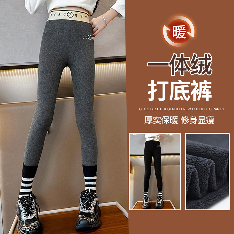 女童加绒打底裤冬装洋气芭比裤弹力儿童裤子秋冬款鲨鱼裤瑜伽裤潮