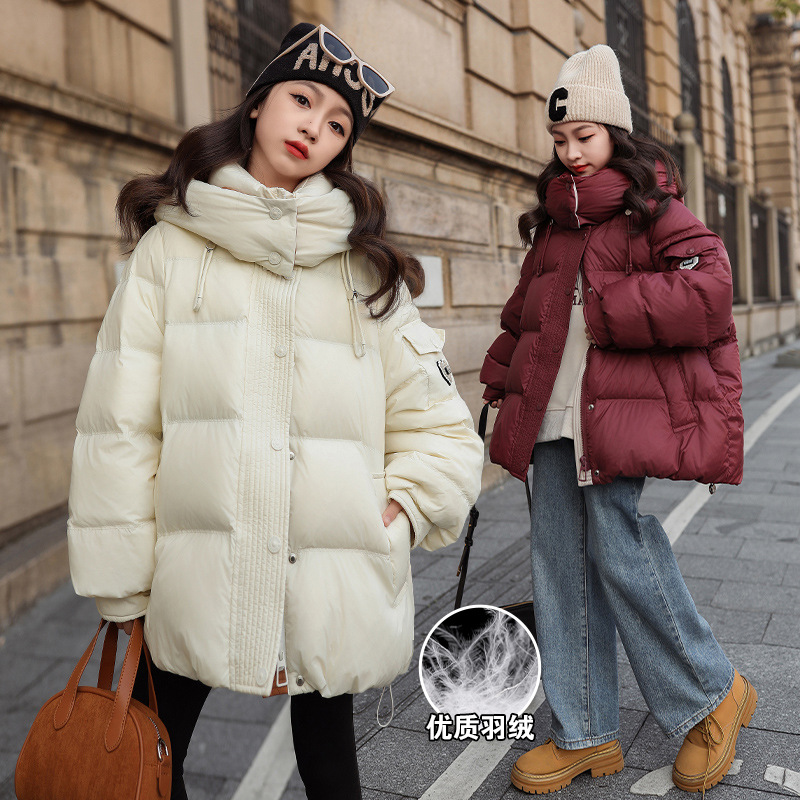 女童冬装羽绒服2023新款洋气儿童冬季加厚中长款90白鸭绒外套上衣