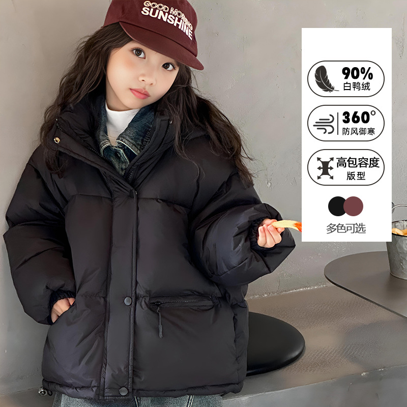 女童冬装牛仔拼接假两件保暖儿童羽绒服外套小女孩加厚白鸭绒保暖