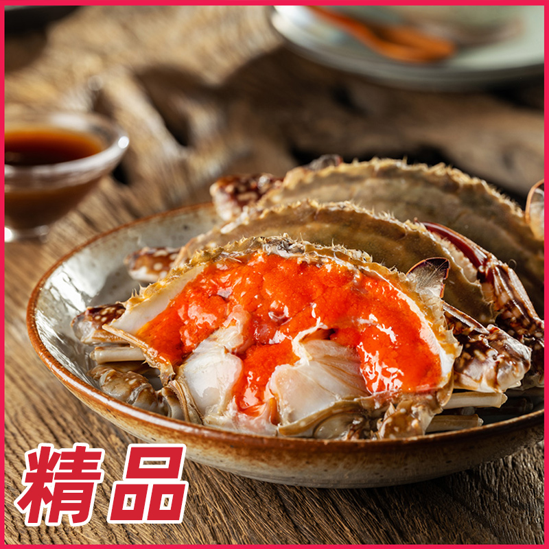 遇上鲜精品红膏呛蟹4两左右/只梭子蟹膏蟹新鲜腌制即食冷冻保存