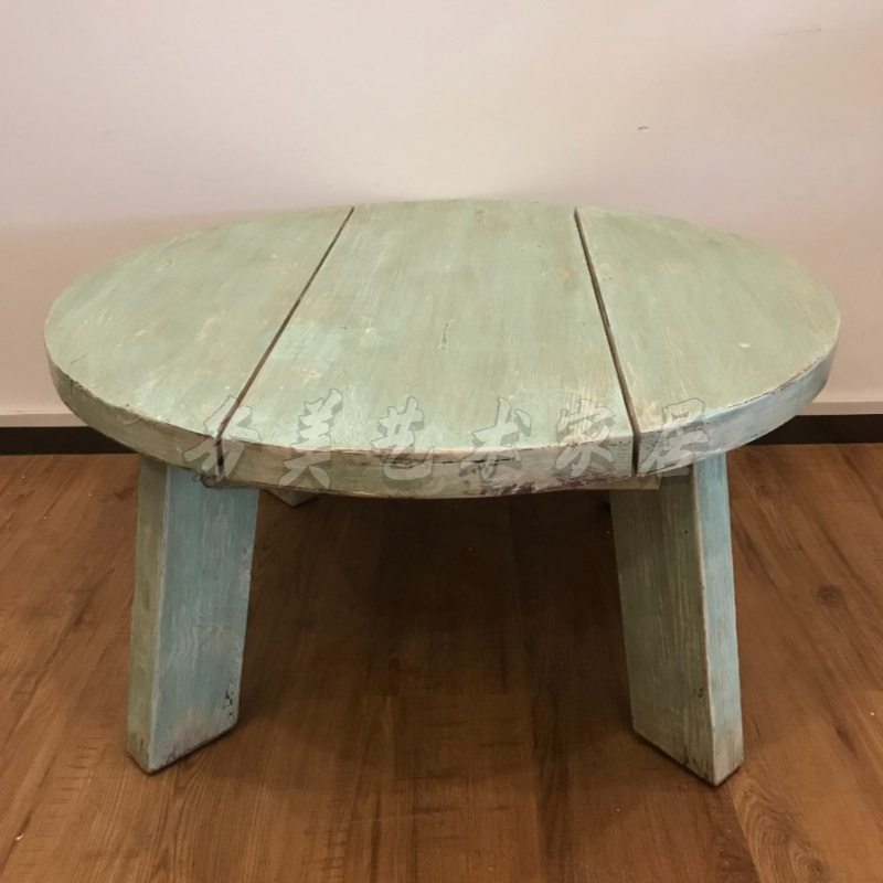 BORCH/博瑞奇阳台圆形老松木茶几咖啡桌客厅圆几（07379）