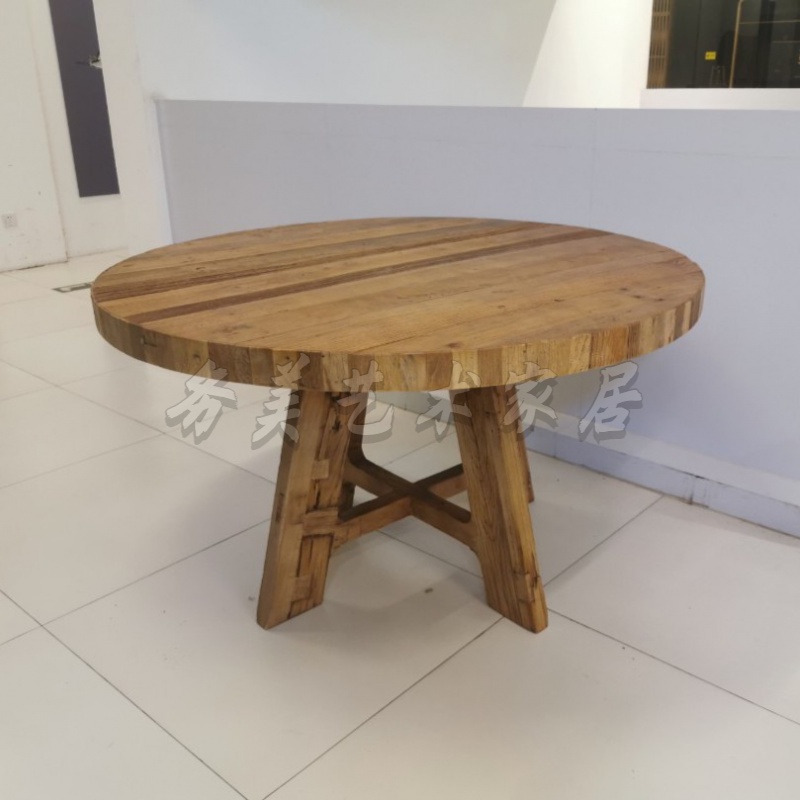 CH/博瑞奇复古简约圆形家用原木色实木榆木圆桌圆几茶几（05370）