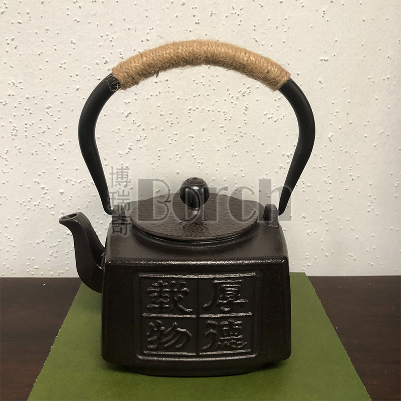 务美艺术】厚德载物铁壶 家用泡茶铸铁提壶桌面茶壶摆件（08384）