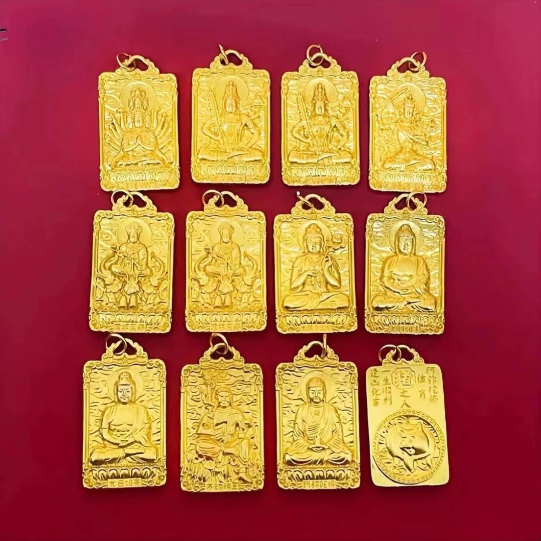合金吊坠 【精工高货】十二生肖守护神牌吊坠