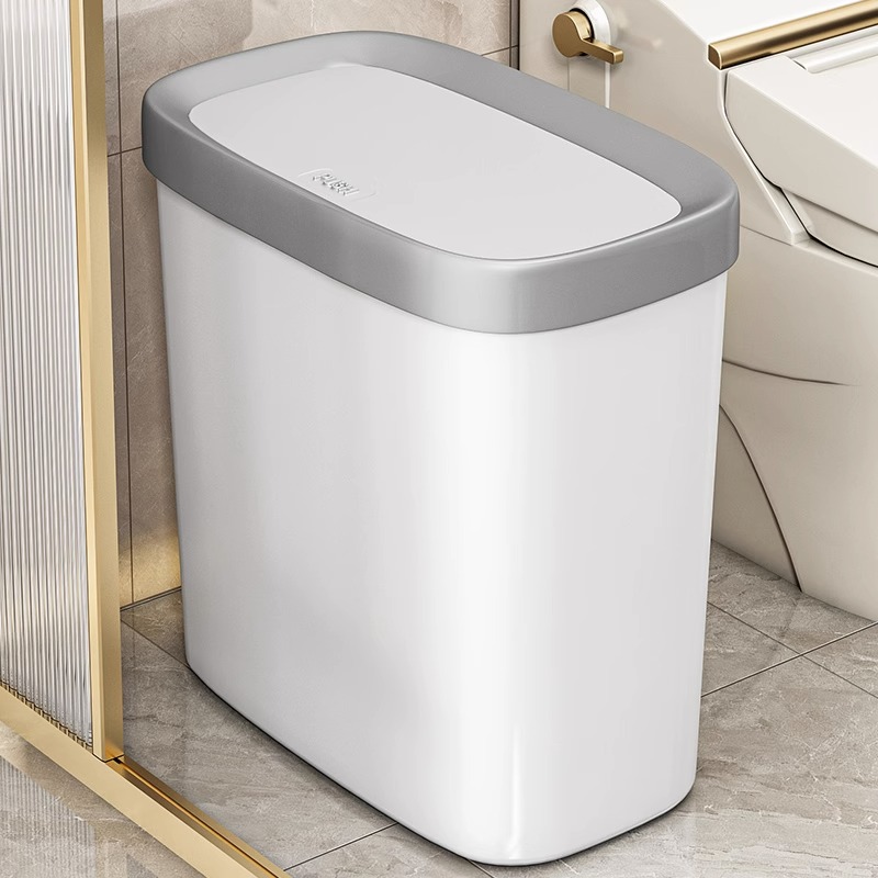 优勤垃圾桶家用卫生间厕所新款夹缝带盖卫生桶厨房客厅大容量纸篓