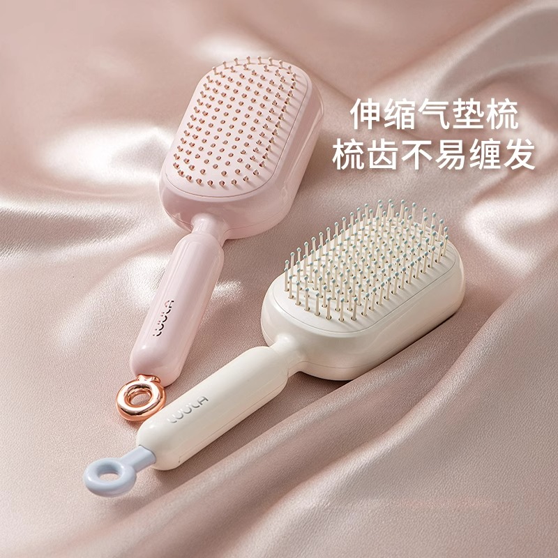 气垫梳按摩神器女士防专用长发打结卷发头发静电家用直发气囊梳子