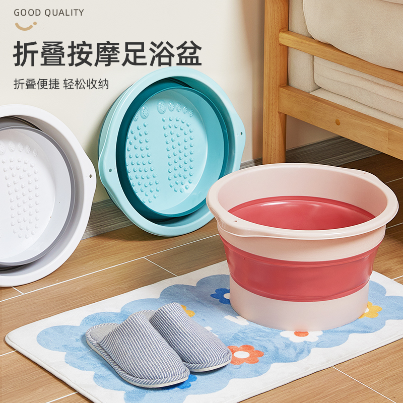 泡脚桶可折叠家用加厚保温过小腿新款便携洗脚盆养生足浴按摩盆子