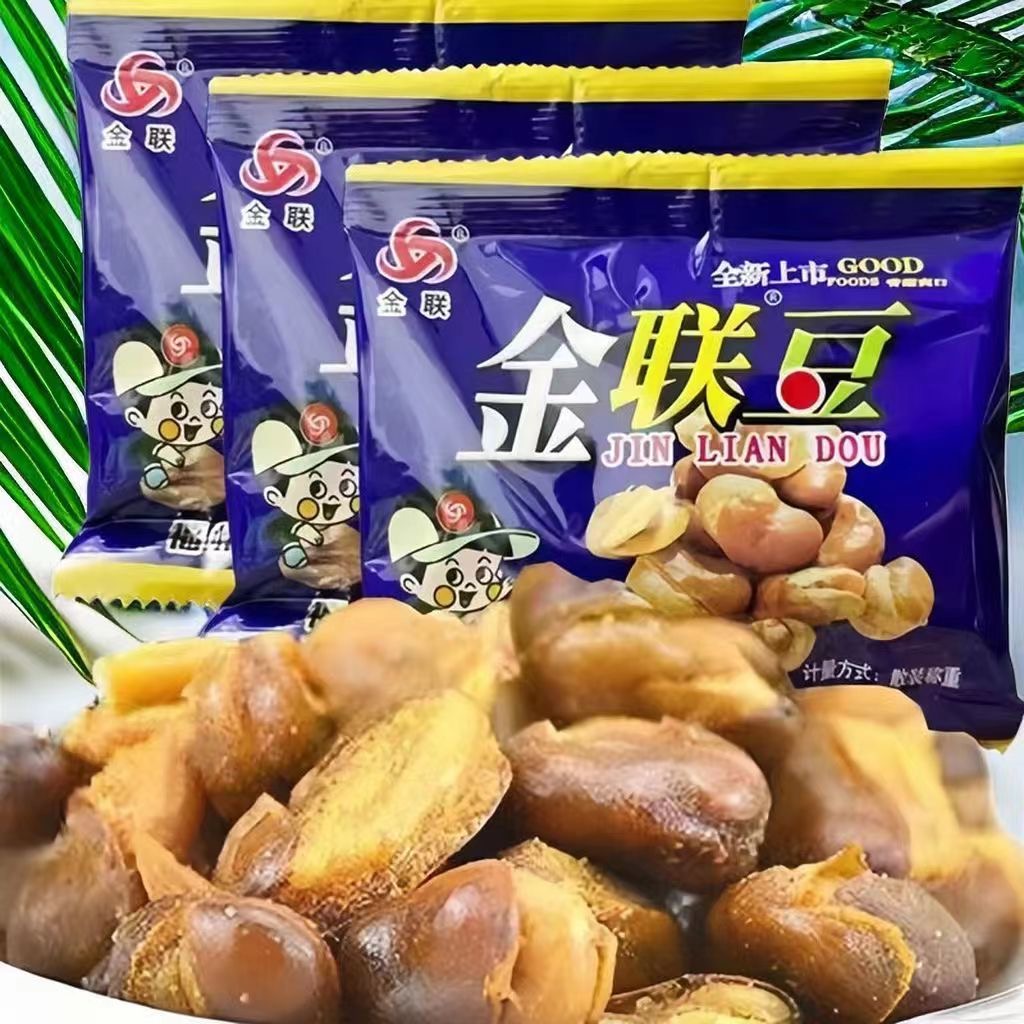 金联金联豆巴布豆蚕豆炒货兰花豆子怪味豆胡儿时怀旧小吃休闲零食