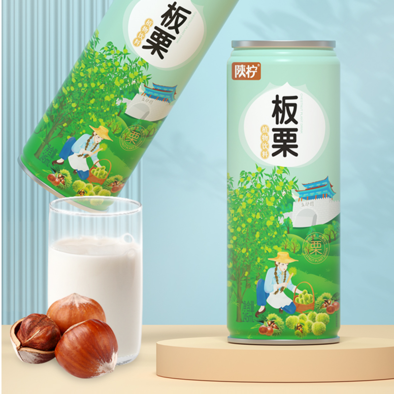 宁陕山珍特产工艺板栗汁饮料手工营养优选美味常温一箱6瓶包邮