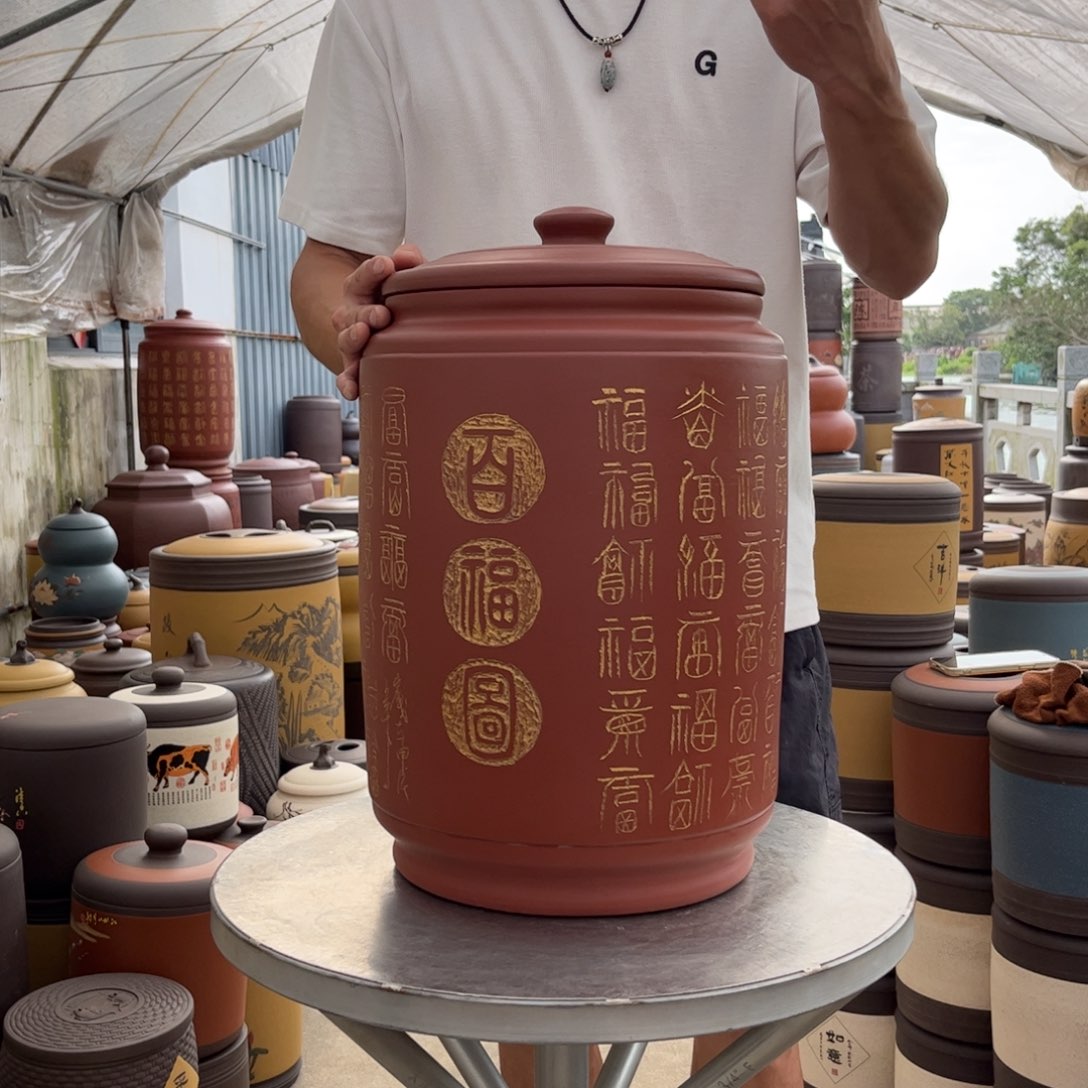 紫砂茶叶罐23 饼茶叶罐