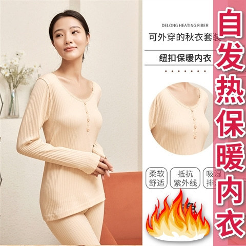 新款女士秋冬保暖内衣套装纽扣秋衣秋裤打底内穿恒温发热修身美体