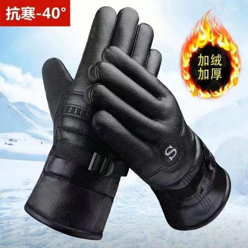 【抗寒-40°】加厚手套冬季保暖防水防寒防冻摩托车骑行PU棉男女手套
