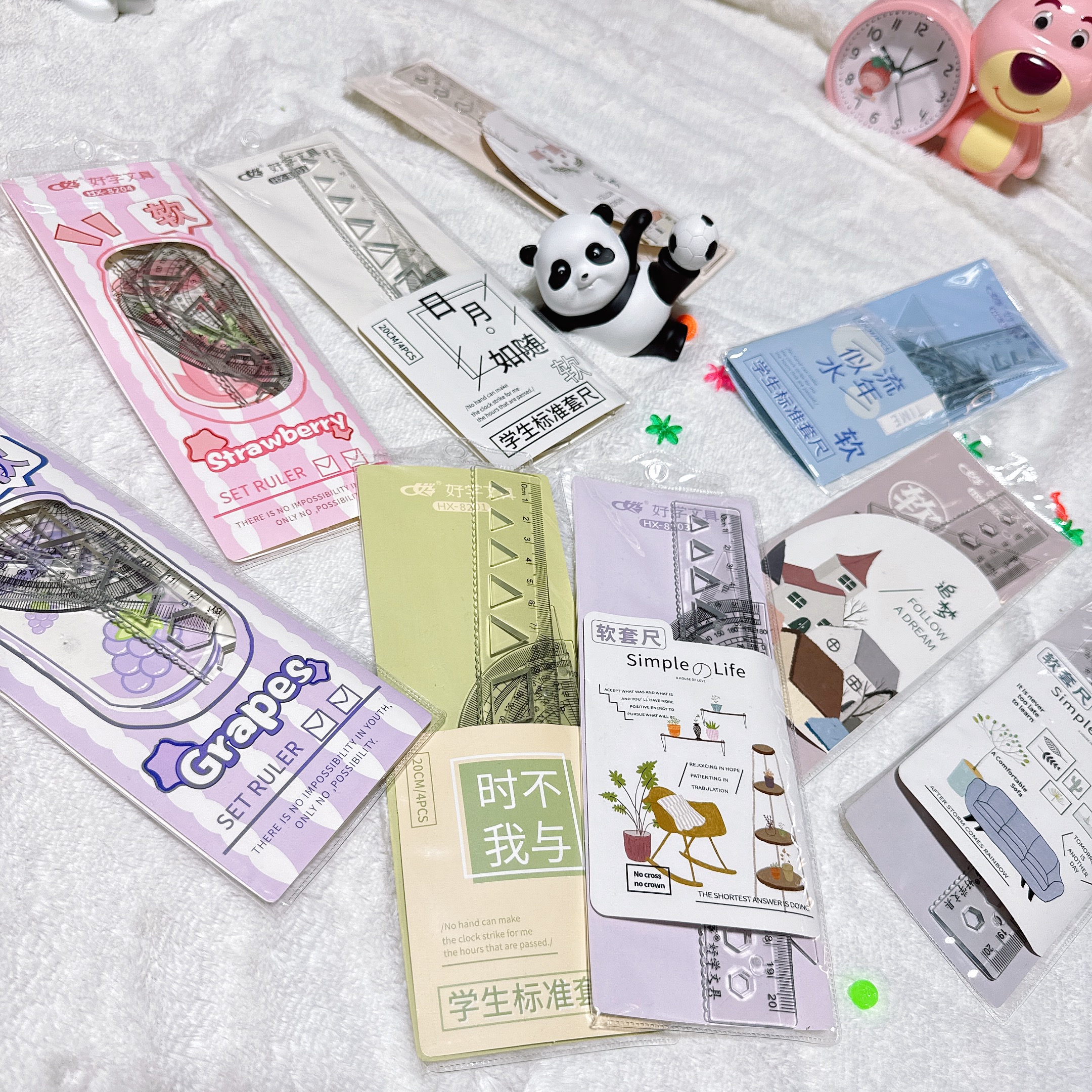 3007 软尺4件套套尺老师推荐