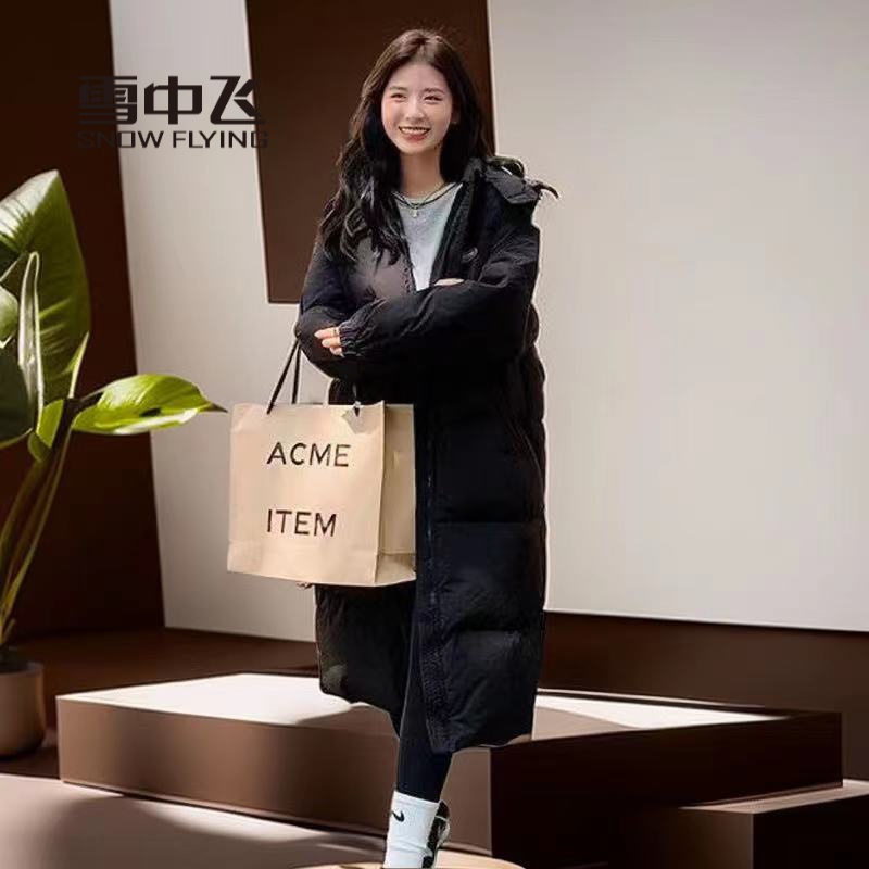 雪中飞绒服羽绒服黑色韩版女长款过膝冬季新款休闲百搭户外中长