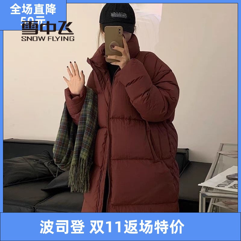 雪中飞绒服羽绒服反季2023年冬季新款过膝大被子女超百搭宽松中
