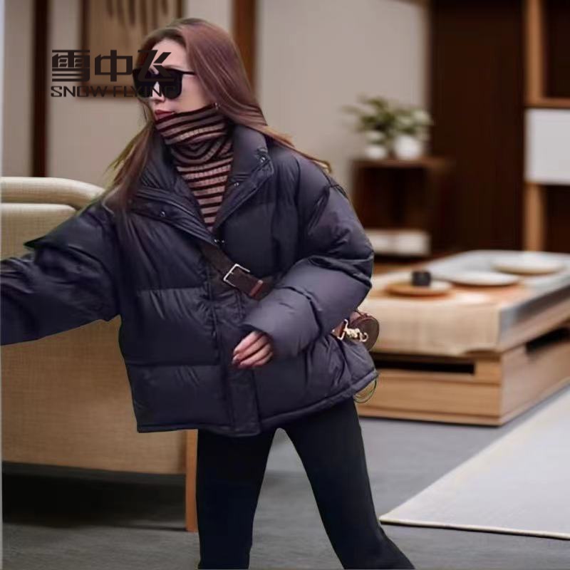 雪中飞绒服羽绒服短款女韩版面包宽松加时尚百搭轻薄鹅绒女款显