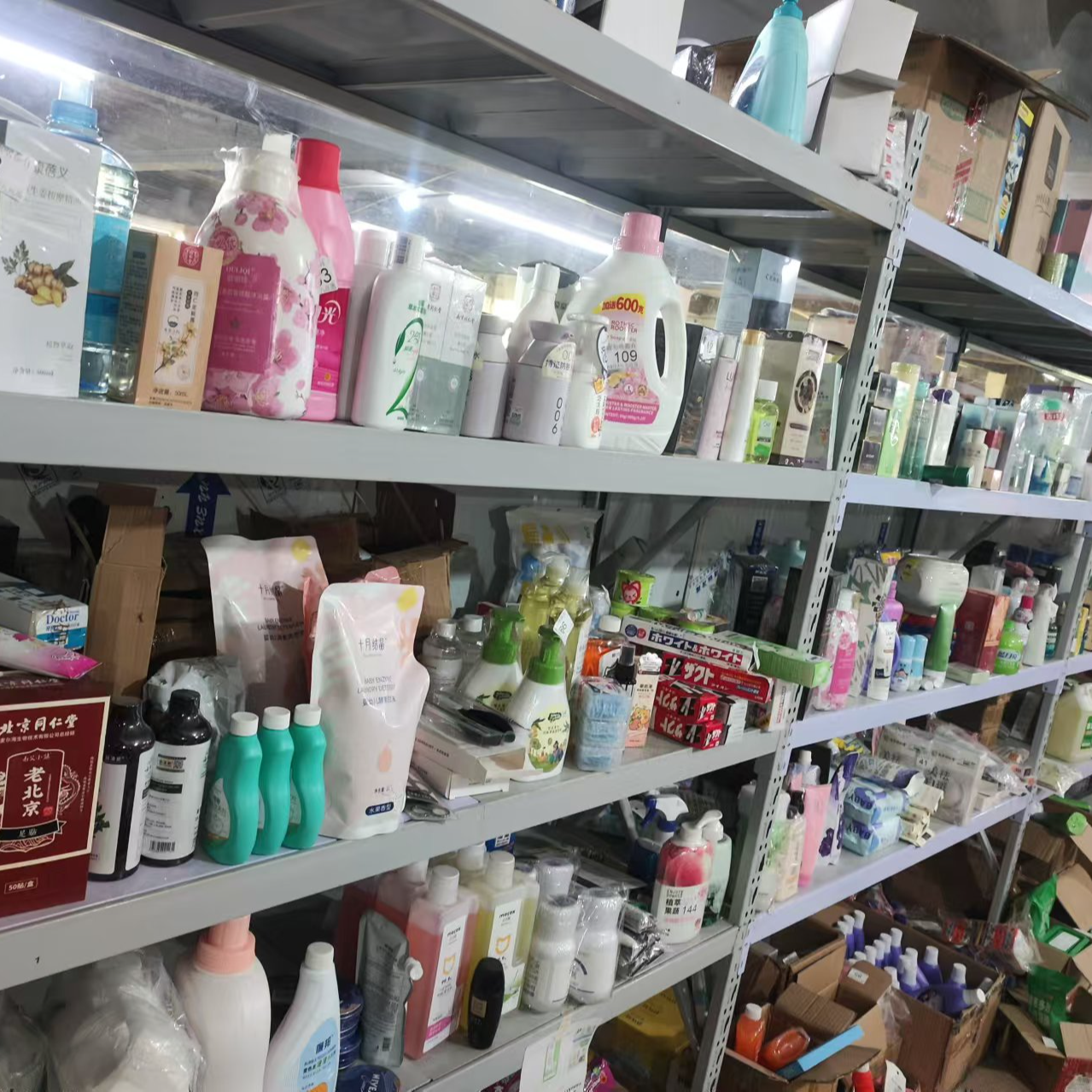 【51号----100号】金东宠粉家居收纳箱