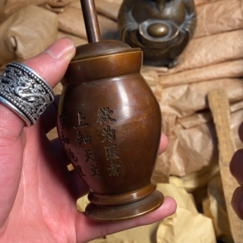 【闪购商品】书法今天