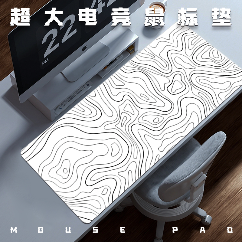 等高线鼠标垫超大号个性创意简约桌垫子极简风办公垫黑白线条纹理