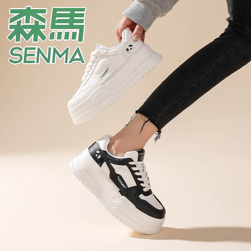 SENMA森马2024春季女鞋板鞋休闲时尚百搭潮鞋厚底ins韩版