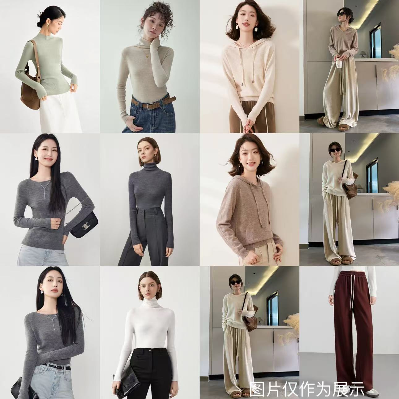 老刘粉丝专属福袋 随机美衣一件