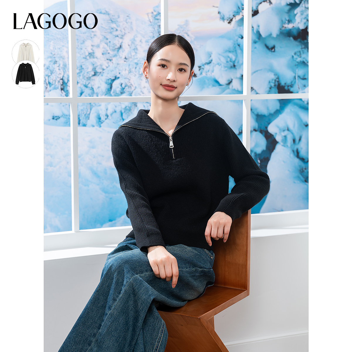 【大瑶】Lagogo舒适百搭正肩软糯毛衣MCMM43XG63