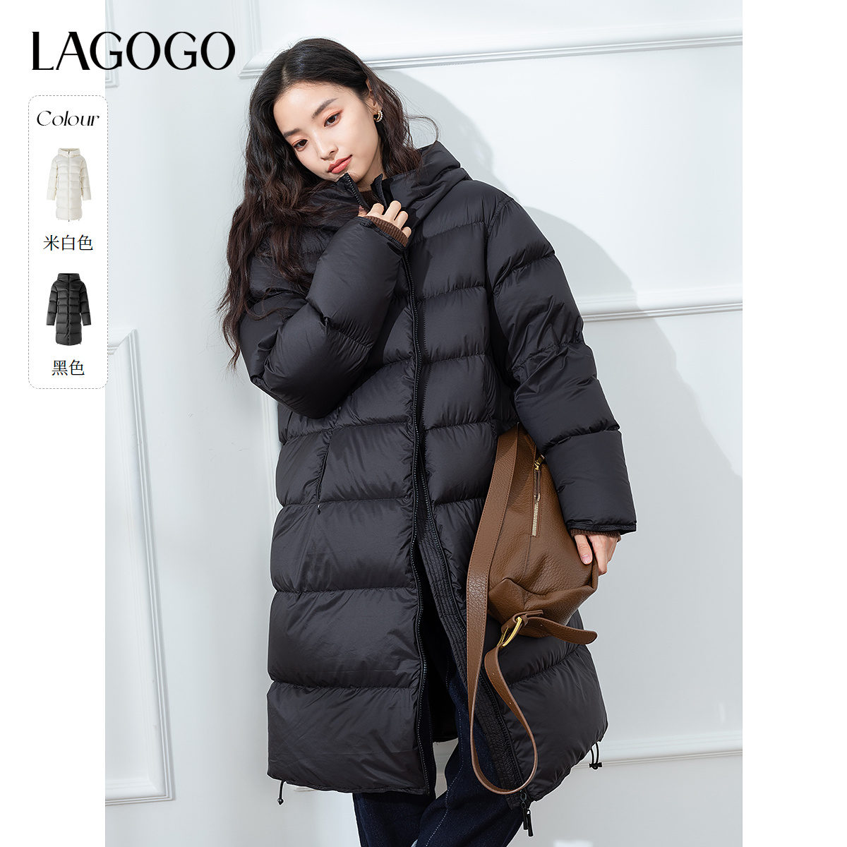 【小云总专享】lagogo新款百搭通勤舒适90绒羽绒服女NCYY239G05