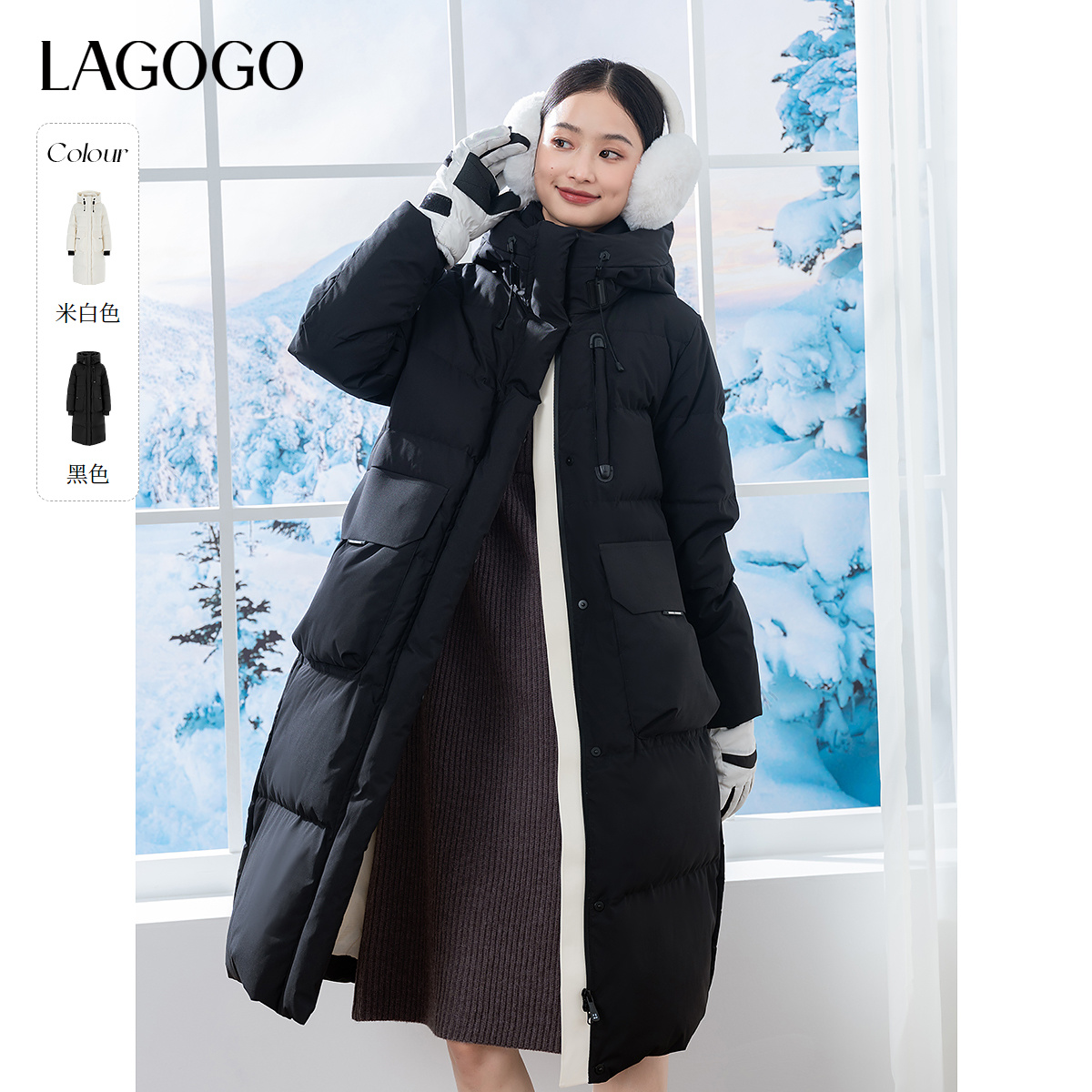 【小苏专属】lagogo新款百搭基础连帽保暖长款羽绒女NCYY339G39