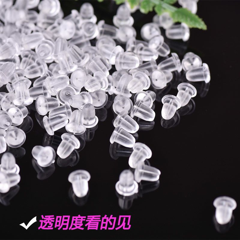 耳堵防掉超紧通用防敏感高级耳堵硅胶耳塞耳钉后堵头耳环耳扣后塞