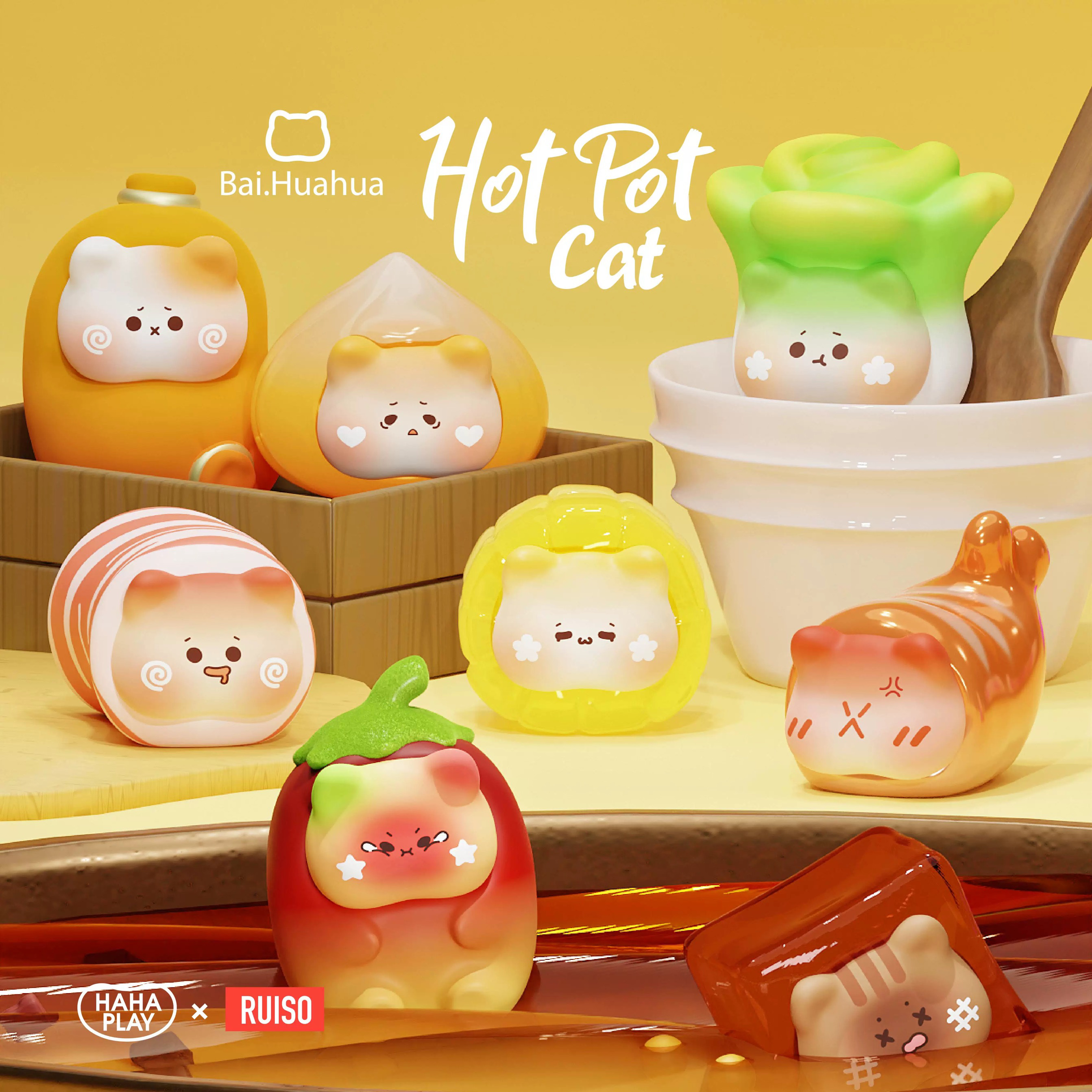 【拆盒】白花花火锅猫猫萌粒系列潮玩萌粒盲盒礼物摆件挂饰