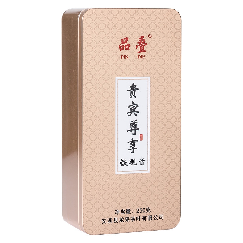 特级铁观音茶叶浓香型安溪兰花香礼盒装新茶传统好茶