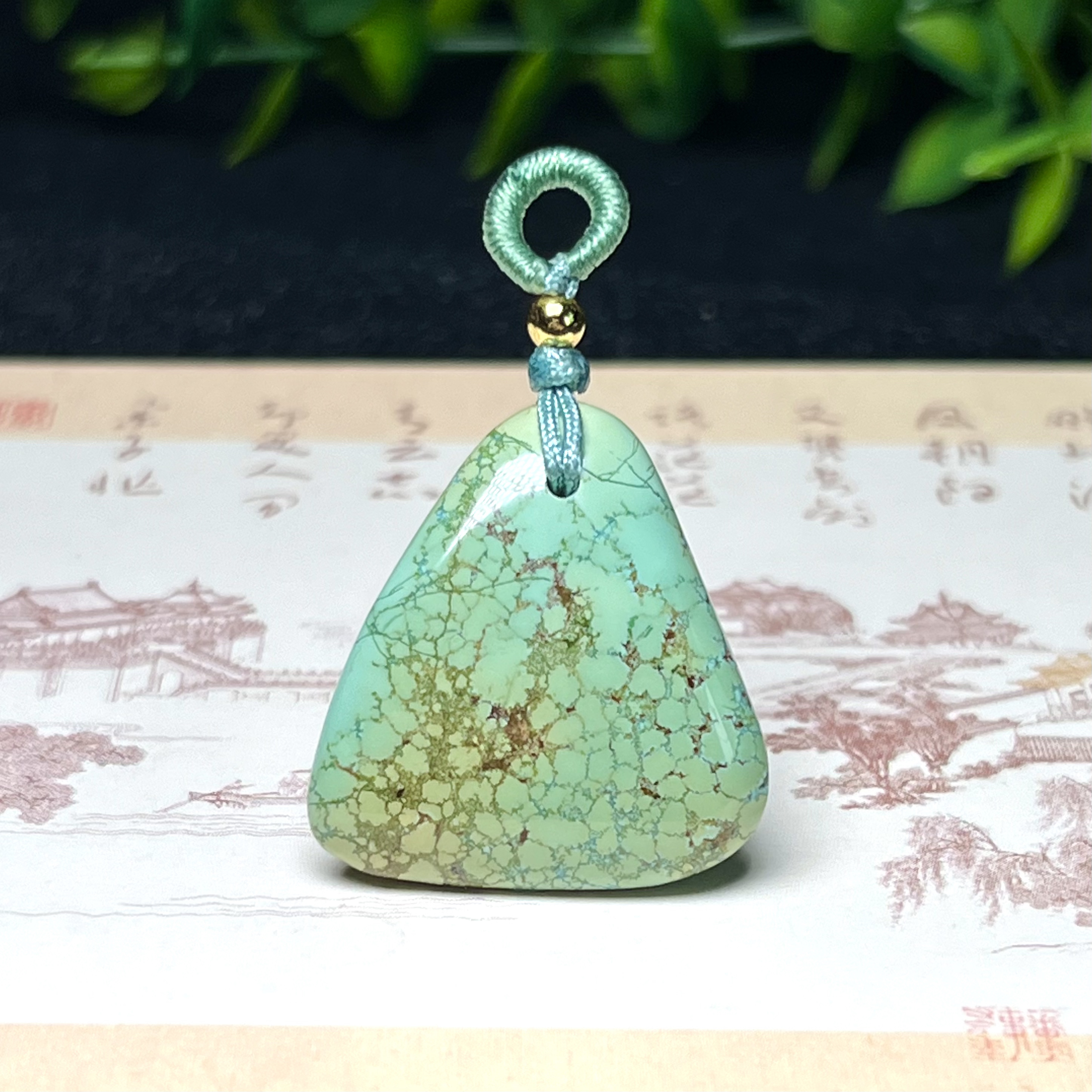 原矿高瓷绿松石小吊坠