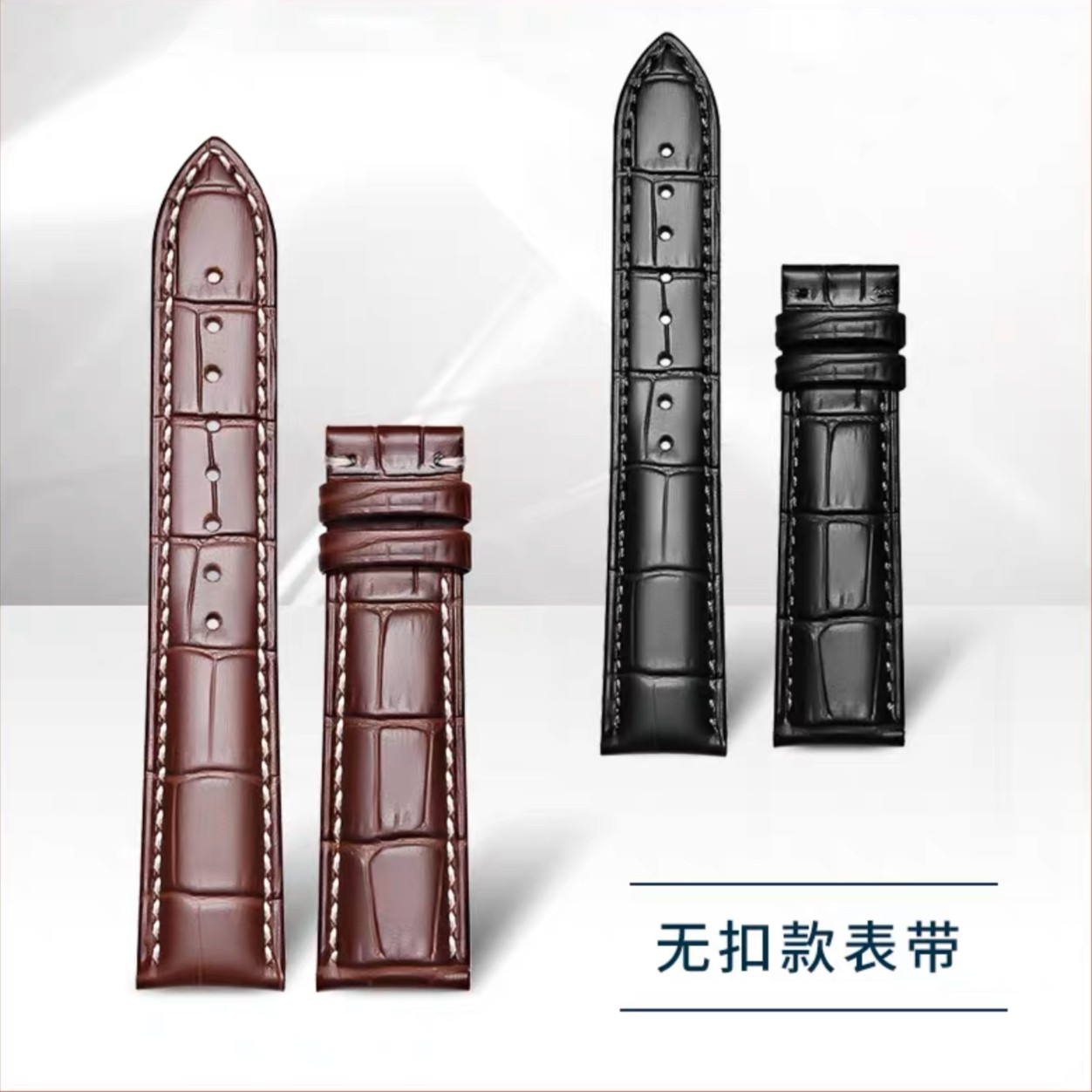  Mido/美度 壹/适用于浪琴美度天梭原装真皮表带蝴蝶扣