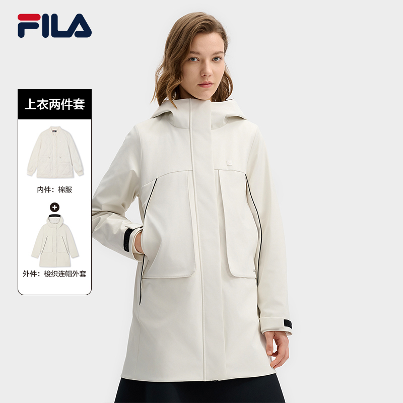 【三合一风衣+棉服】FILA斐乐新款白色梭织风衣女款高级感收腰外套