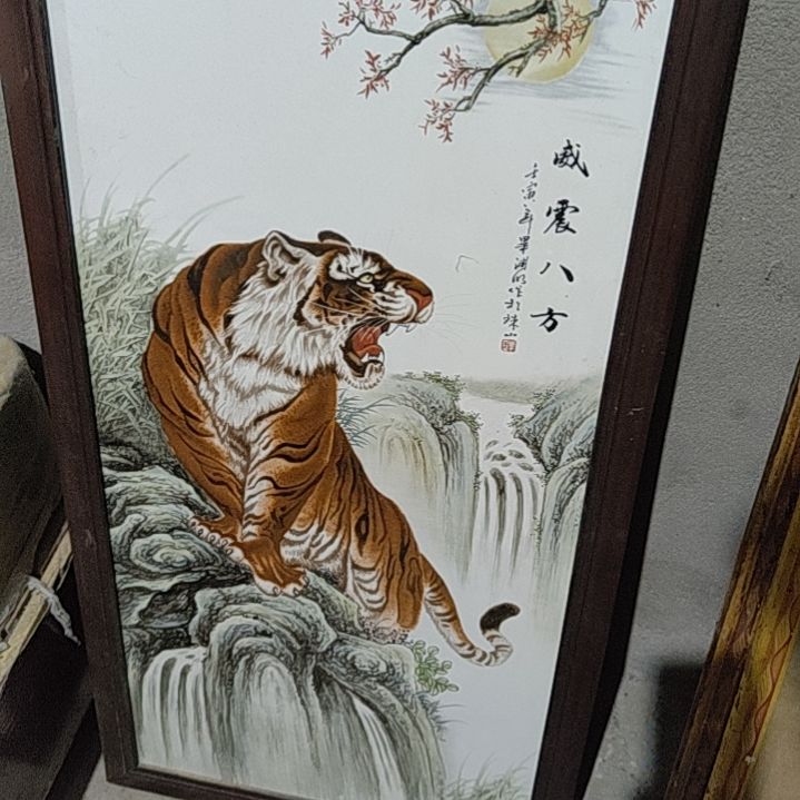 【闪购商品】瓷器，，，，，，，，用****6