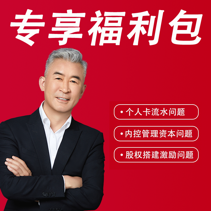 刘老师专享工具包