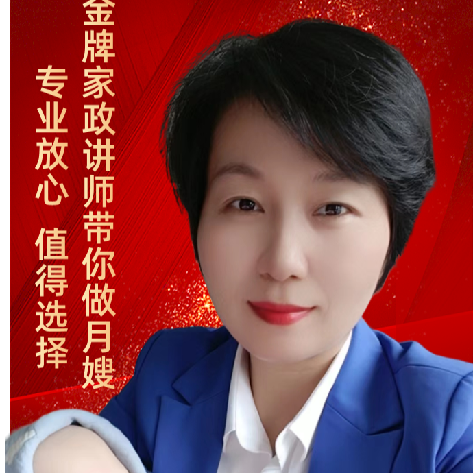 新生儿宝宝护理宝典