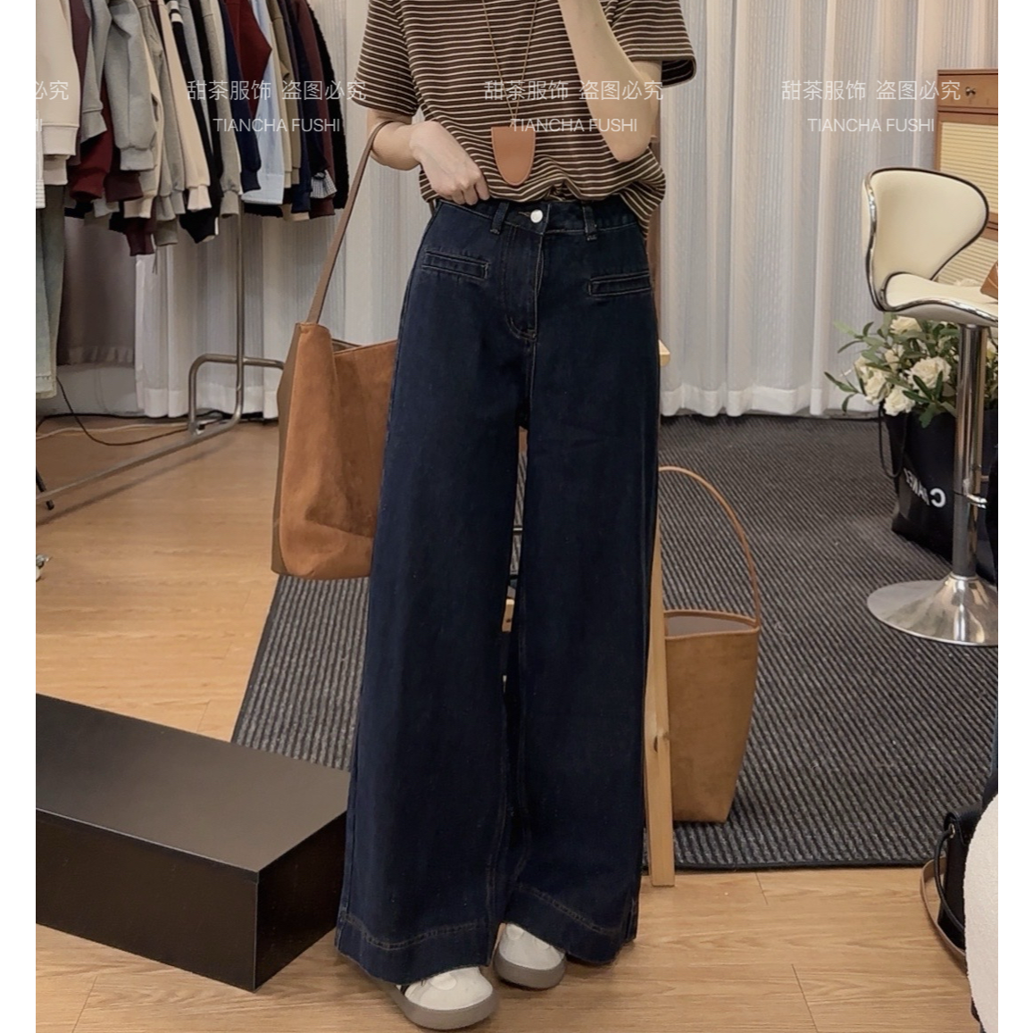  sweet c 韩版牛仔阔腿裤女2024新款显瘦百搭直筒拖地裤子3519#