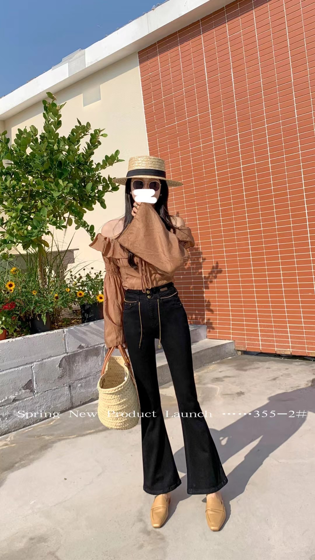 中高腰显瘦九分微喇叭牛仔裤女 2023早秋冬小个子百搭神裤显腿长