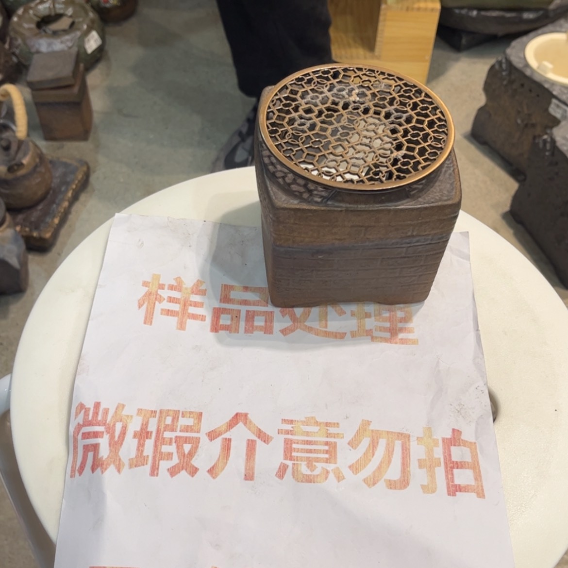 【闪购商品】陶瓷陶瓷