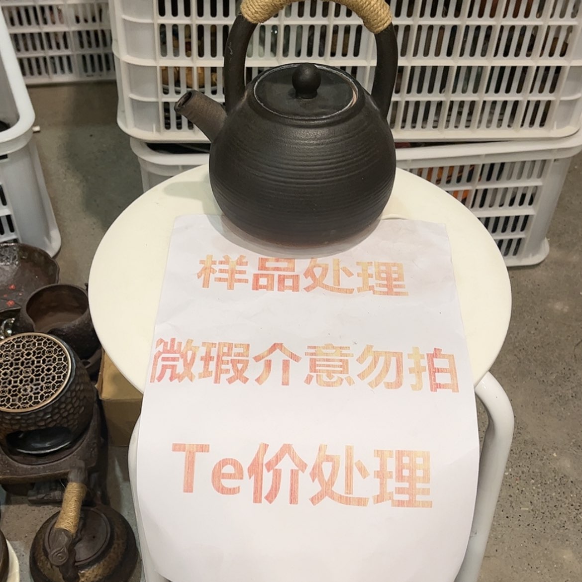 【闪购商品】陶瓷陶瓷