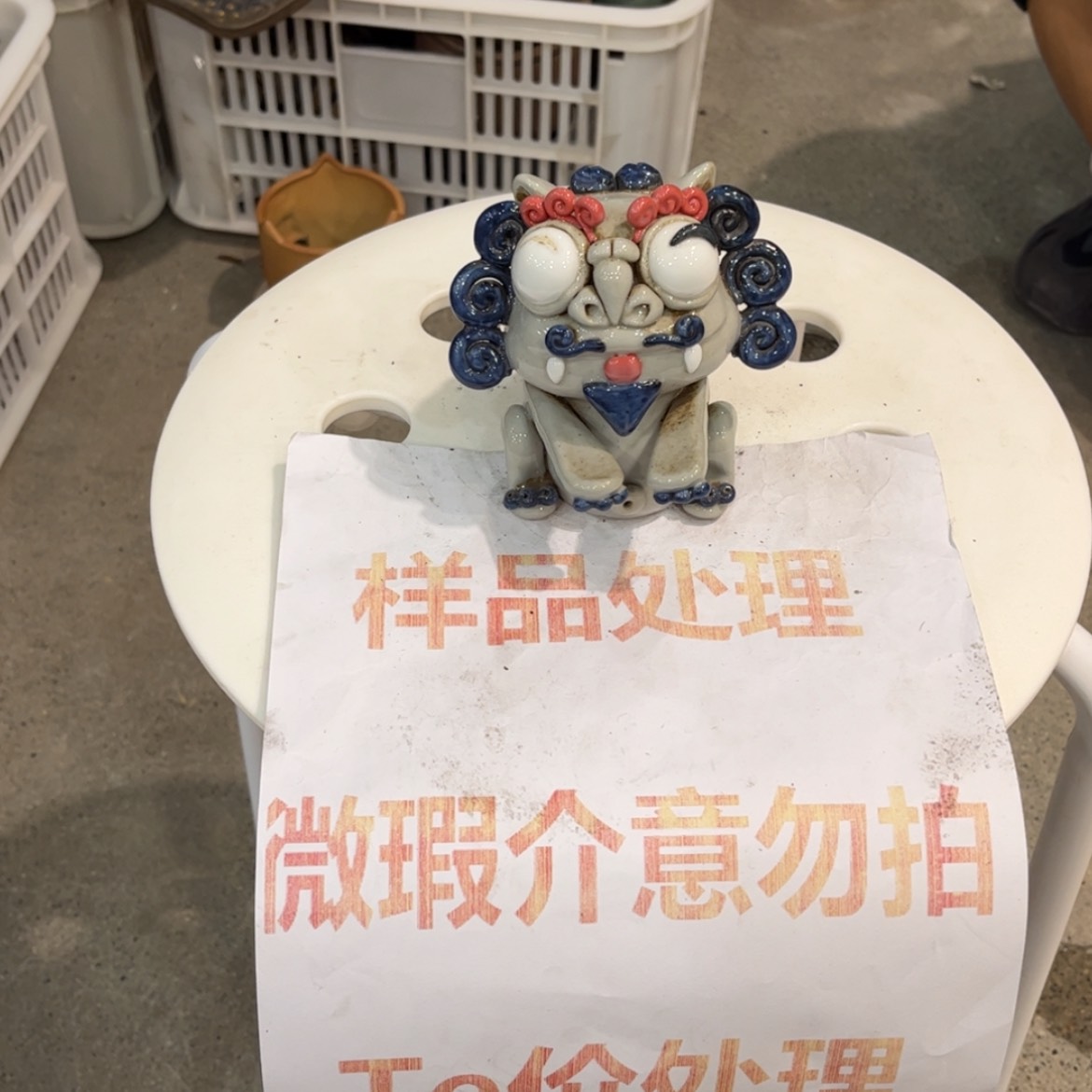 【闪购商品】陶瓷陶瓷