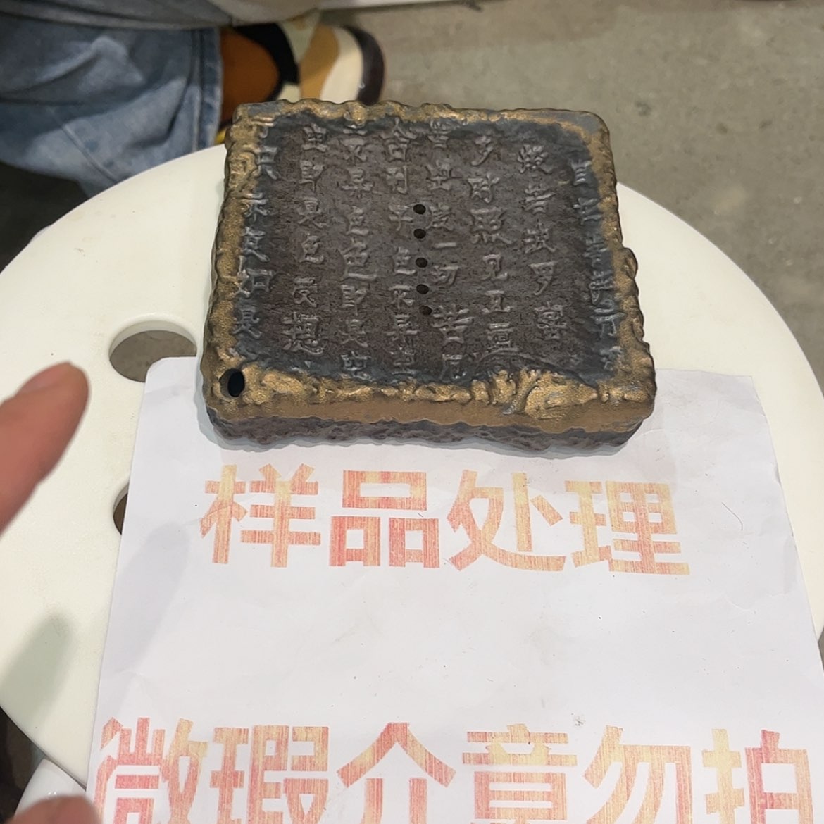 【闪购商品】陶瓷陶瓷