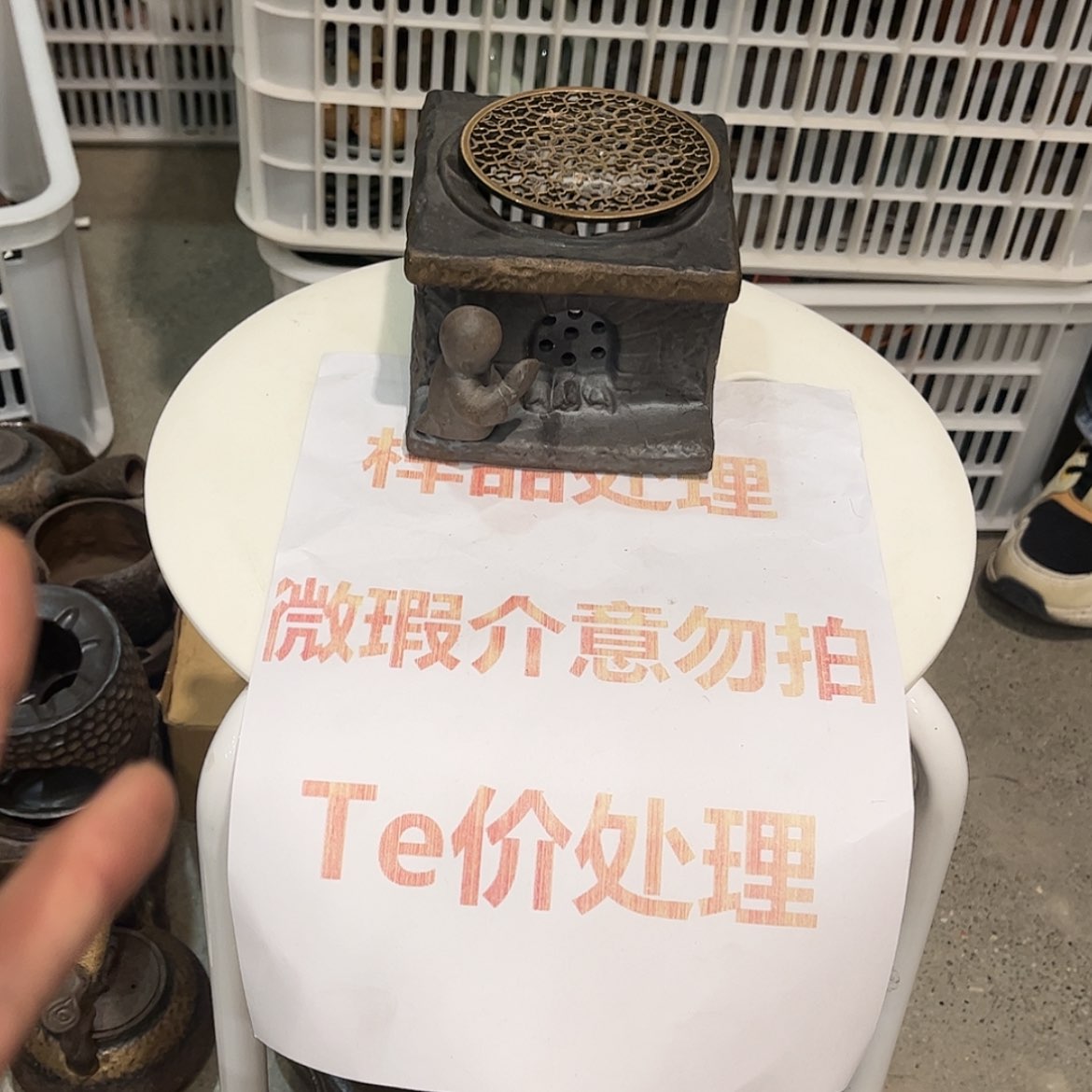 【闪购商品】陶瓷陶瓷