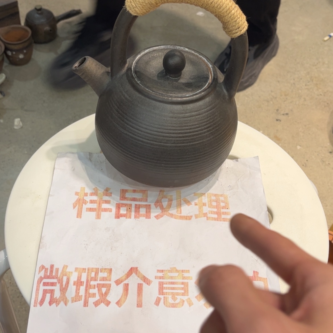 【闪购商品】陶瓷陶瓷