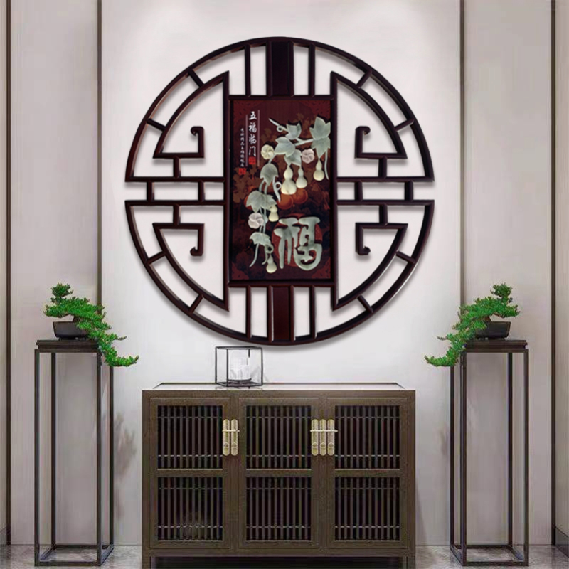100cm客厅沙发背景墙实木玉雕装饰画新中式玄关入户走廊尽头挂画