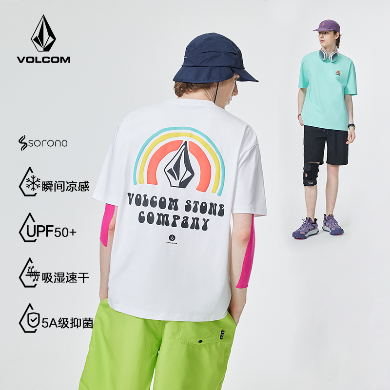 夏季高能感双色彩虹印花运动情侣款凉感速干T恤AE42DA16t恤短袖男