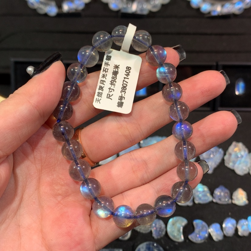 【闪购商品】拉长石手链未镶嵌
