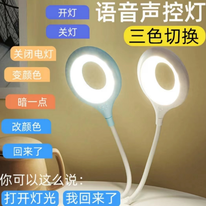 【2.1包邮】小夜灯一个 非炖梨银耳羹小碗梨汤商品  售后联系客服