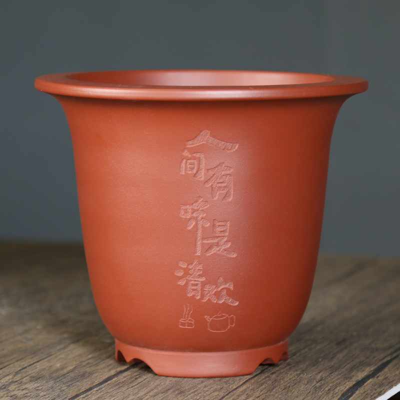 宜兴紫砂花盆精品花盆兰花盆桌面绿植古典花盆大红袍手工刻绘圆形